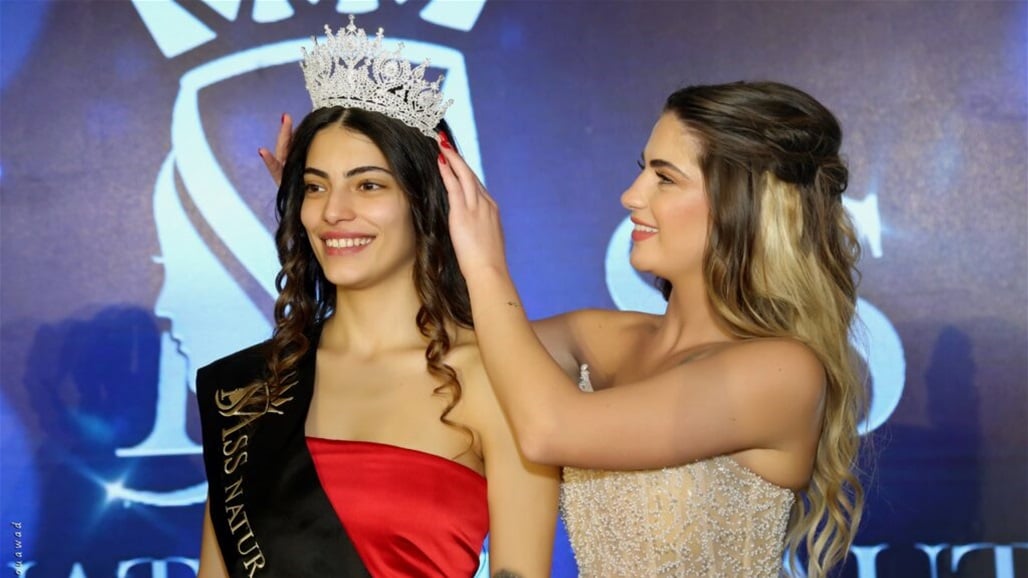 جوي طوق تتوّج بلقب ملكة الجمال الطبيعي