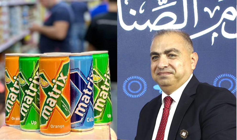 صورة حول : مشروب "ماتريكس" الخيار الأول لا ثاني له.. لم ينجح بضربة حظ فروى عطش الأردنيين بحب مشروب "ماتريكس" الخيار الأول لا ثاني له.. لم ينجح بضربة حظ فروى عطش الأردنيين بحب