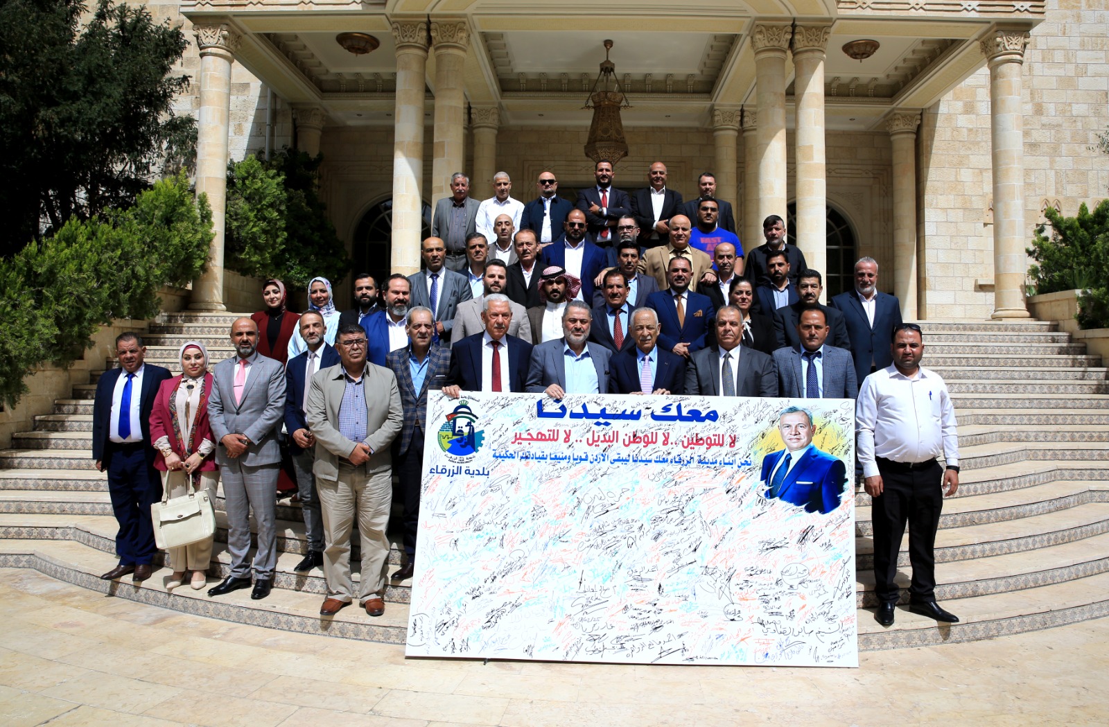 العيسوي: الأردن بقيادة الملك يعزز مناعته الداخلية ويكرّس المشاركة المجتمعية ويجسّد مواقف راسخة تجاه قضايا أمته