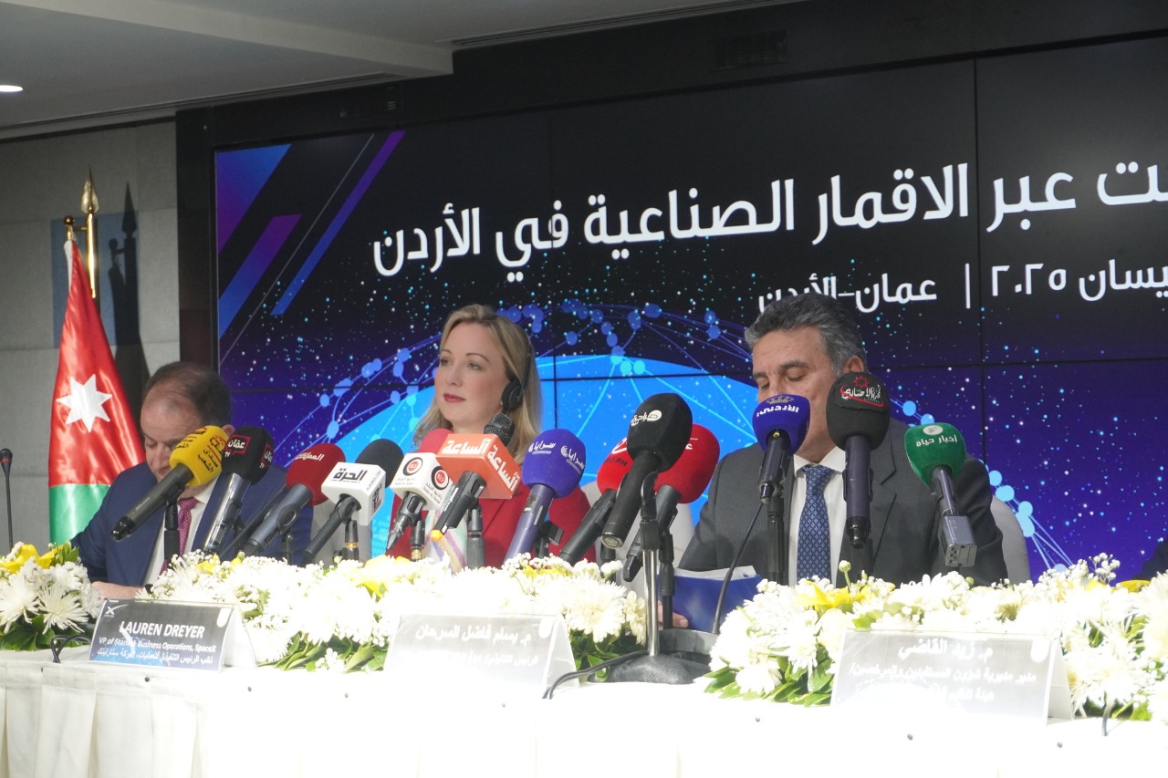 صورة حول : "ستارلينك" تطلق رسميًا الإنترنت الفضائي في الأردن "ستارلينك" تطلق رسميًا الإنترنت الفضائي في الأردن
