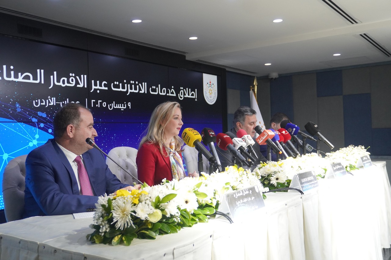 صورة حول : "ستارلينك" تطلق رسميًا الإنترنت الفضائي في الأردن "ستارلينك" تطلق رسميًا الإنترنت الفضائي في الأردن