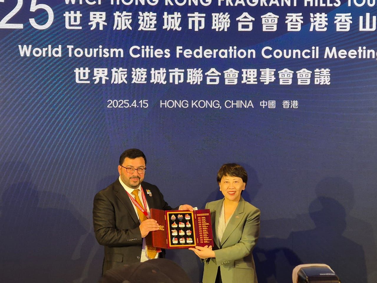 سلطة إقليم البترا تشارك في قمة السياحة العالمية 2025 في هونغ كونغ