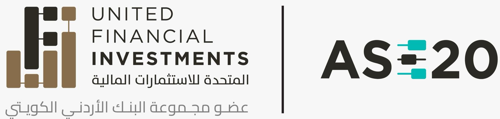 لأول مرة في الأردن.. “المتحدة للاستثمارات المالية” تطلق الاكتتاب لصندوق استثماري بقيمة 20 مليون دينار