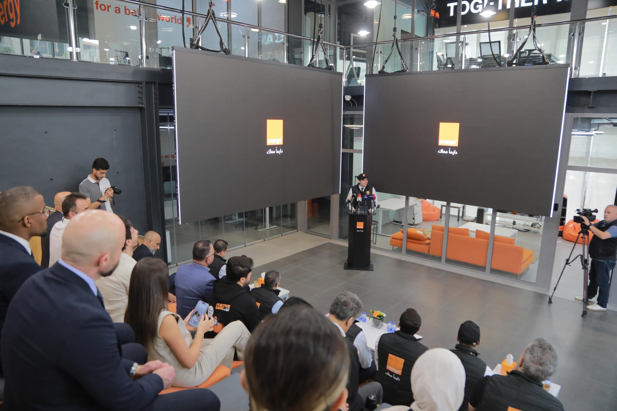 For the first time in the Kingdom: Free 5G Service. Unprecedented Rewards for All Orange Jordan Unveils its All-New "Ma’ak" Mobile Lines