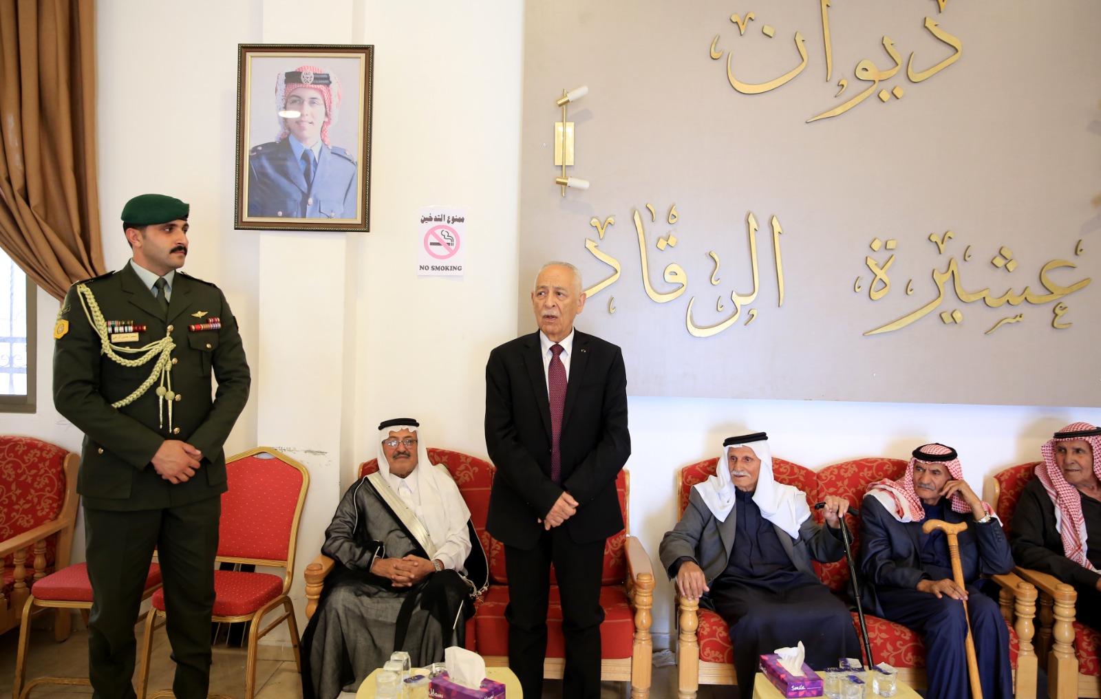 مندوبا عن الملك وولي العهد...العيسوي يعزي عشيرة الرقاد