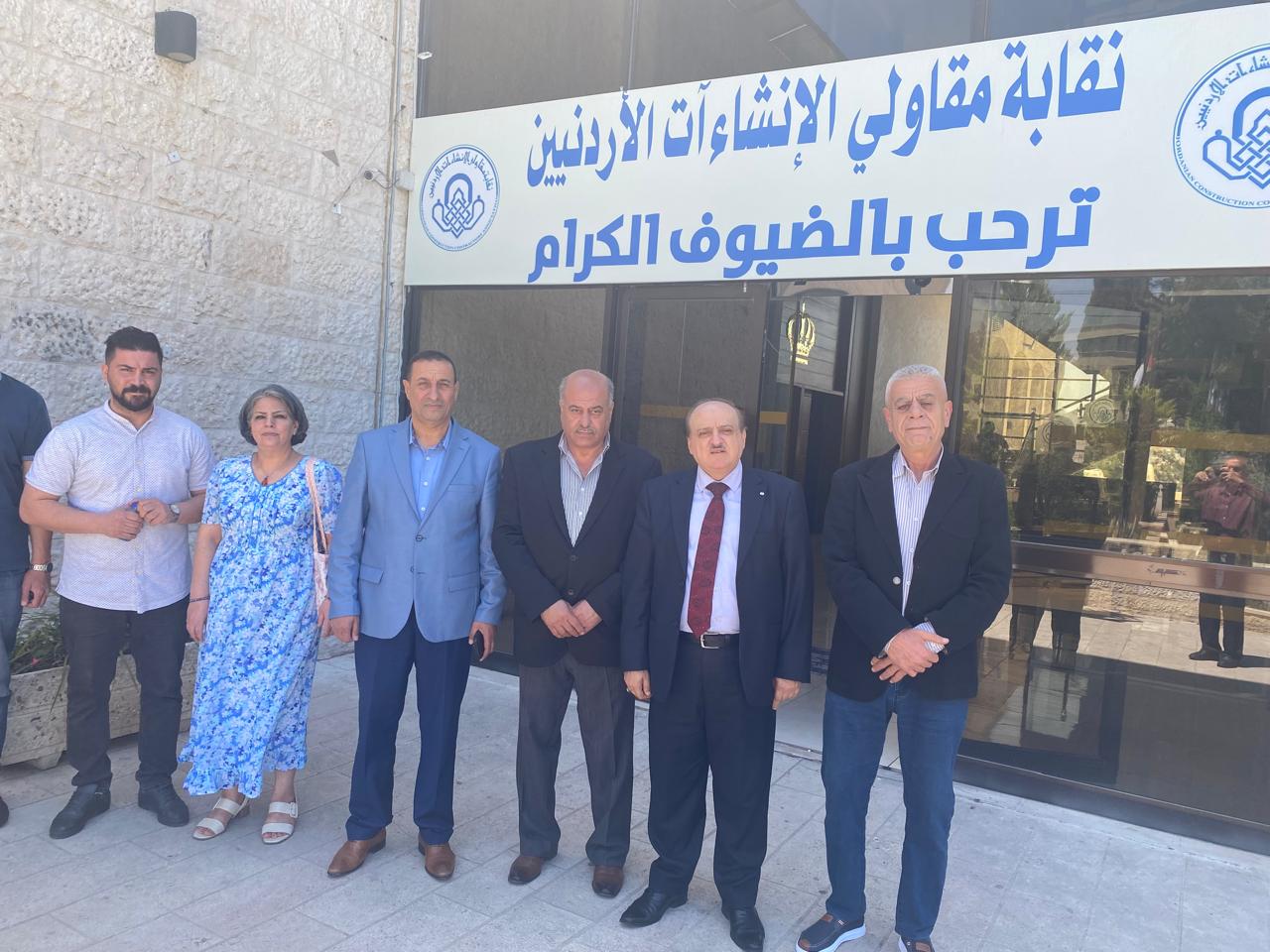 صورة حول : "البناء الوطني" يزور نقابة المقاولين مُهنئاً "البناء الوطني" يزور نقابة المقاولين مُهنئاً