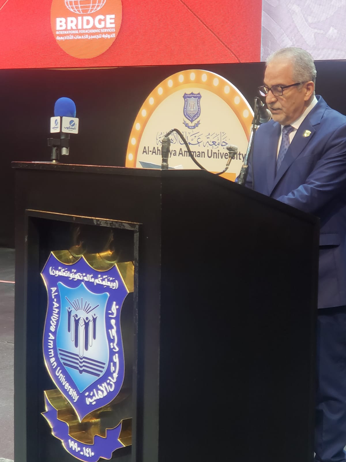 صورة حول : بالصور .. د.ماهرالحوراني يرعى افتتاح معرض "بريدج" للجامعات الدولية في عمان الأهلية بالصور .. د.ماهرالحوراني يرعى افتتاح معرض "بريدج" للجامعات الدولية في عمان الأهلية