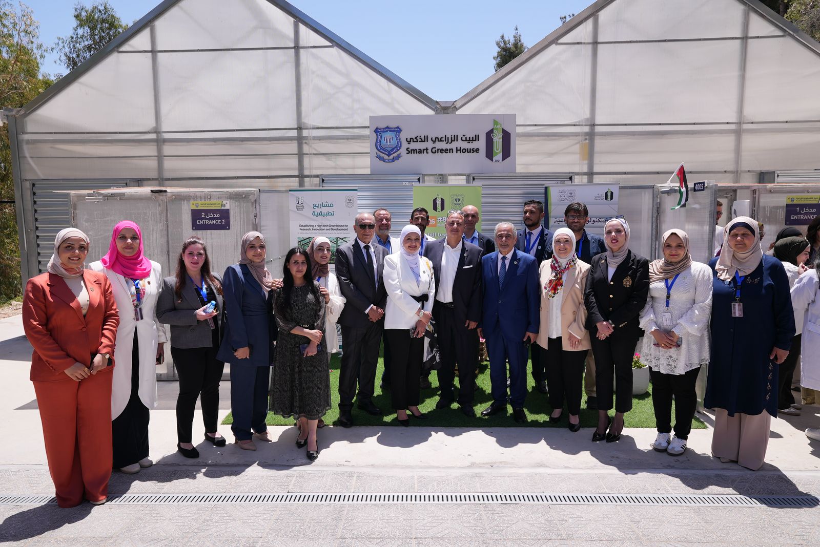 صورة حول : د. ماهر الحوراني يفتتح البيت الزراعي الذكي في عمان الأهلية د. ماهر الحوراني يفتتح البيت الزراعي الذكي في عمان الأهلية