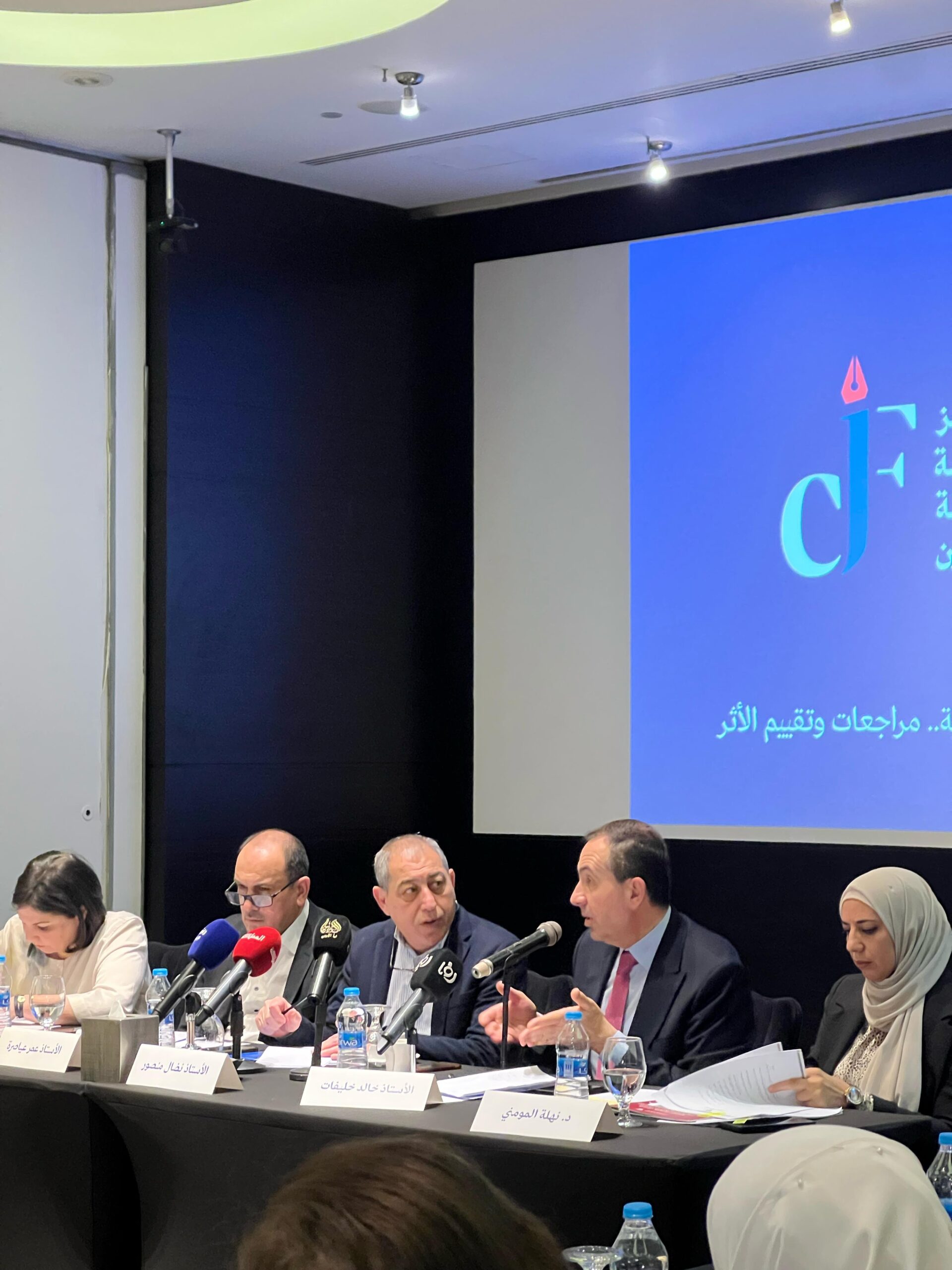 دعوات لمراجعة قانون الجرائم الإلكترونية في الأردن لضمان توازن بين الحماية والحريات( صور)