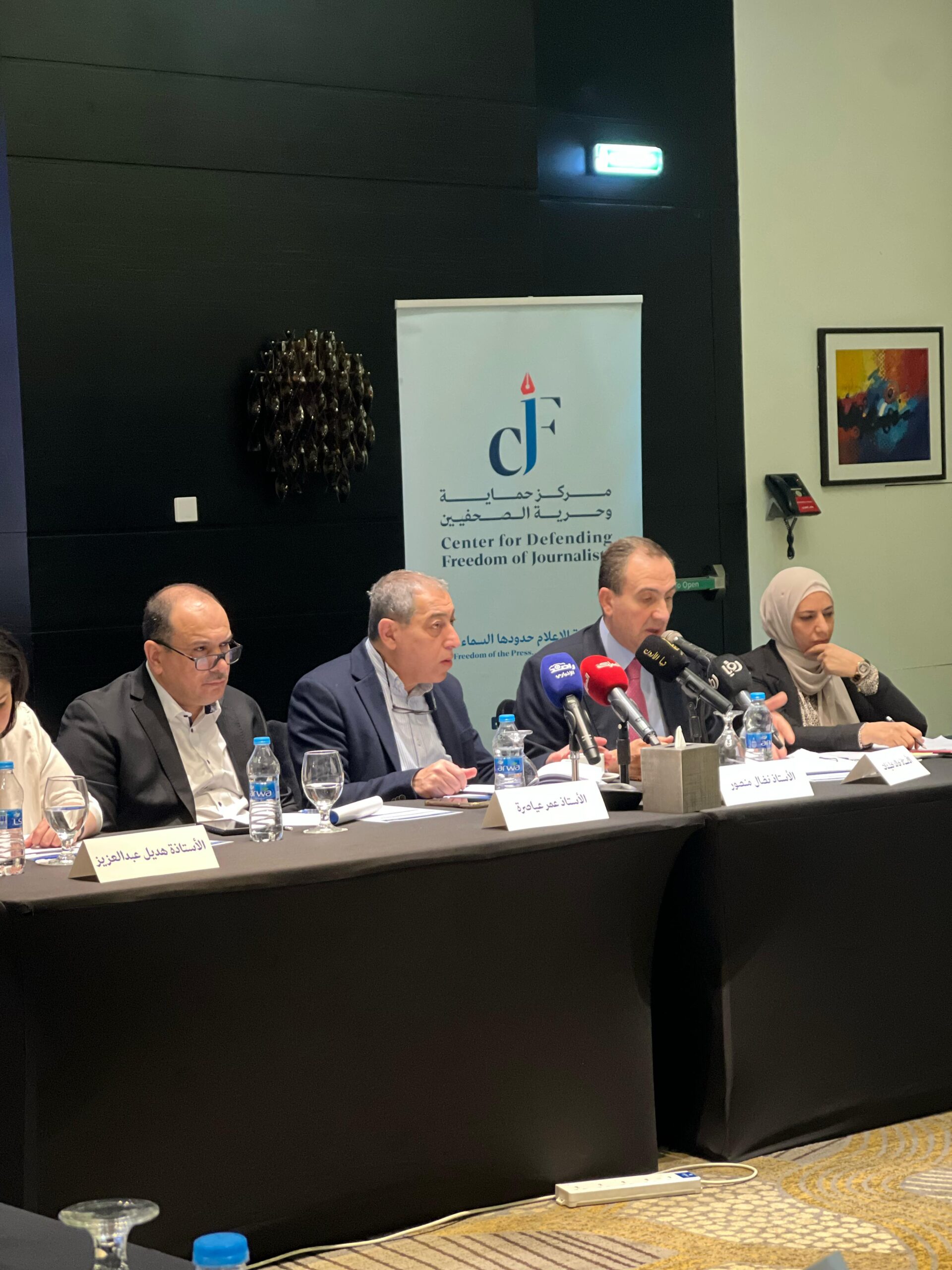 دعوات لمراجعة قانون الجرائم الإلكترونية في الأردن لضمان توازن بين الحماية والحريات( صور)