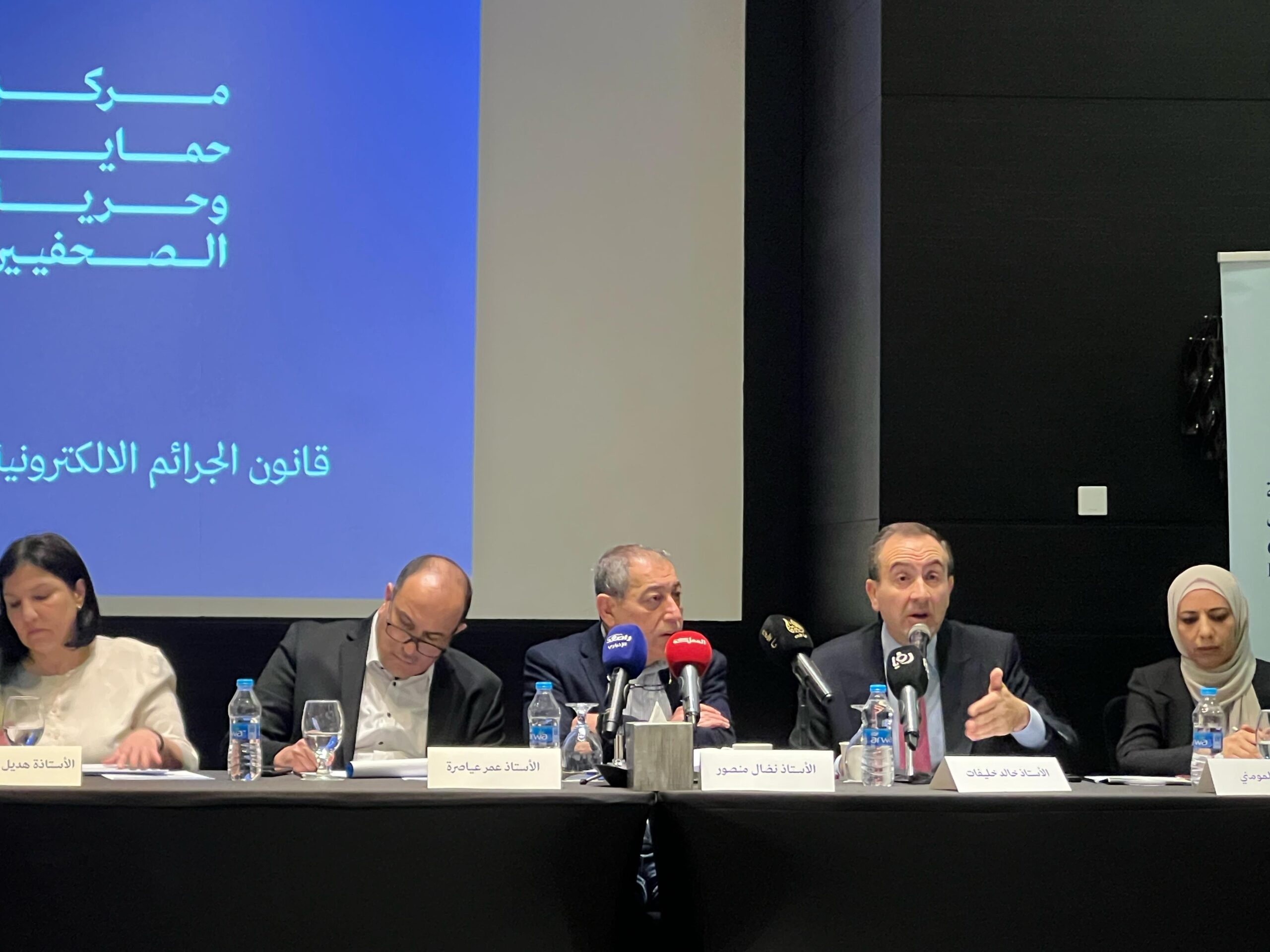 صورة حول : دعوات لمراجعة قانون الجرائم الإلكترونية في الأردن لضمان توازن بين الحماية والحريات( صور) دعوات لمراجعة قانون الجرائم الإلكترونية في الأردن لضمان توازن بين الحماية والحريات( صور)