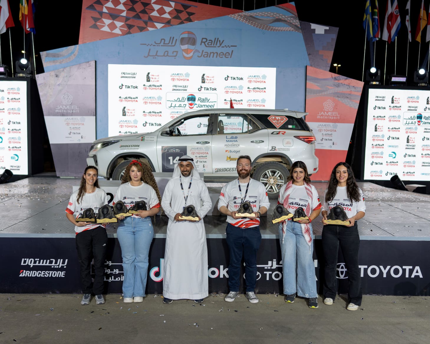 صورة حول : "المركزية تويوتا" تحتفي بإنجاز تاريخي في رالي جميل 2025 بقيادة السائقة فرح زكريا والمؤثرة جوي إبراهيم "المركزية تويوتا" تحتفي بإنجاز تاريخي في رالي جميل 2025 بقيادة السائقة فرح زكريا والمؤثرة جوي إبراهيم
