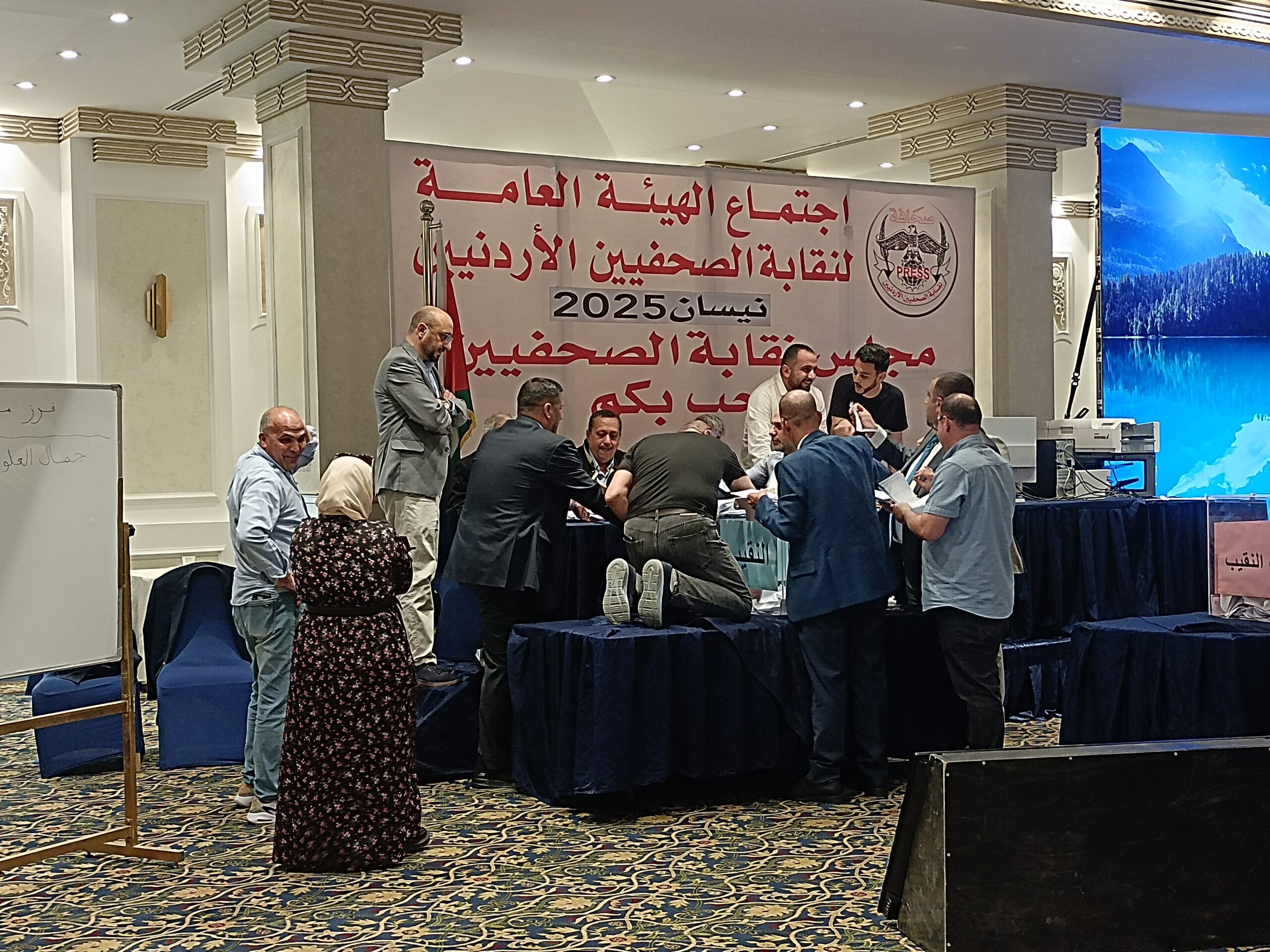 عاجل || إغلاق صناديق اقتراع انتخابات "الصحفيين" بعد تمديدها ساعة... تنافس محتدم على منصب النقيب