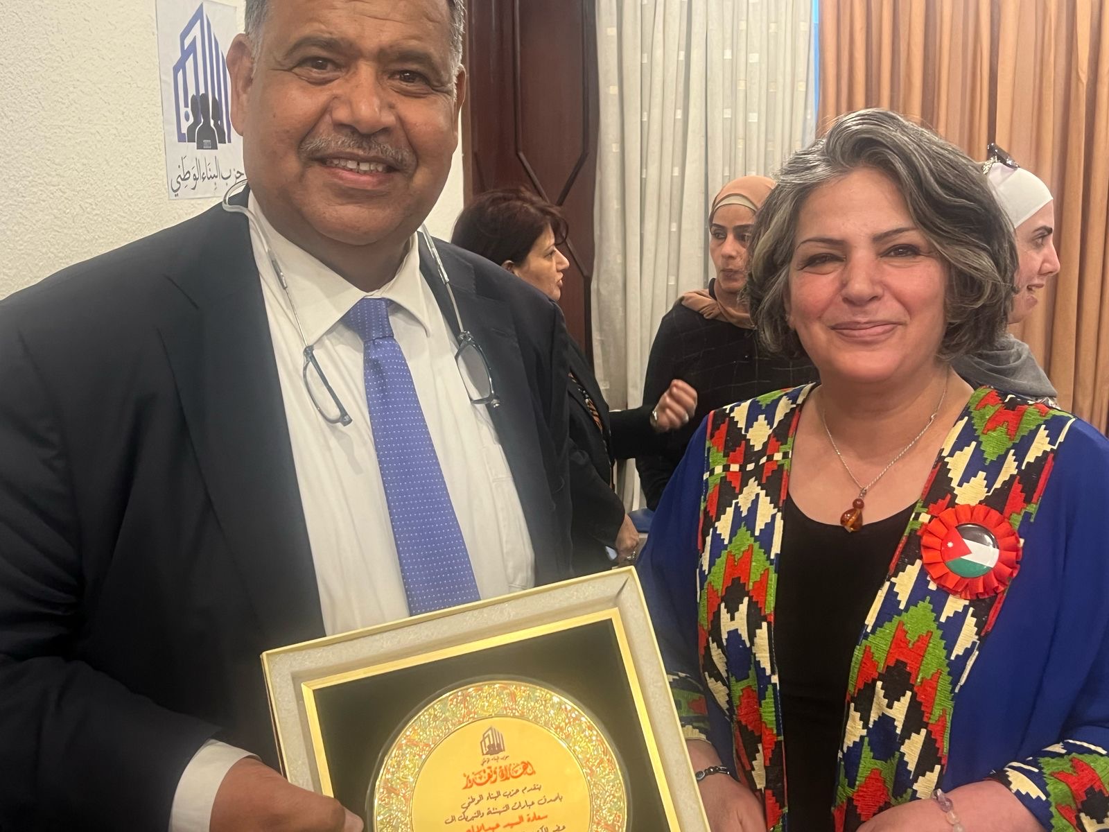 "البناء الوطني" يُكرِّم الحنيطي والمحسيري