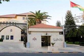 الحكومة تعلن عن وظيفة قيادية شاغرة (تفاصيل)