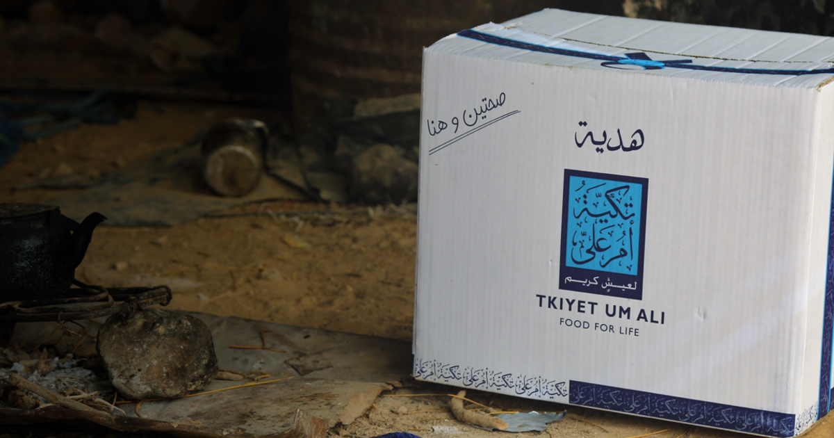 صورة حول : "عابر سبيل" يعود من جديد في تكية أم علي لتقديم وجبات ساخنة للمحتاجين "عابر سبيل" يعود من جديد في تكية أم علي لتقديم وجبات ساخنة للمحتاجين
