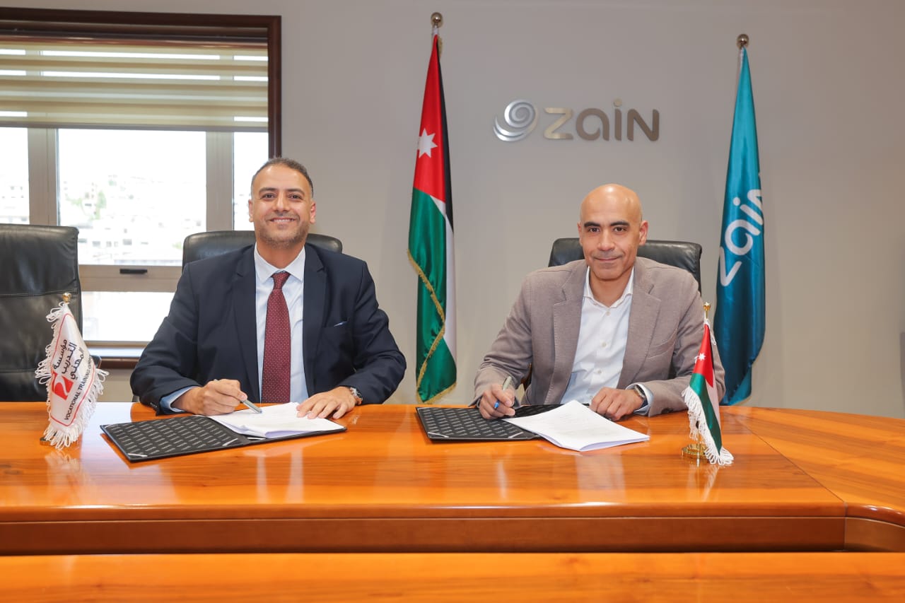 صورة حول : تجديد الشراكة بين مؤسسة التدريب المهني وشركة زين تجديد الشراكة بين مؤسسة التدريب المهني وشركة زين