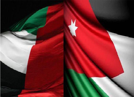 صورة حول : اتفاقية الشراكة الاقتصادية الشاملة مع الإمارات تدخل حيز التنفيذ غدا اتفاقية الشراكة الاقتصادية الشاملة مع الإمارات تدخل حيز التنفيذ غدا