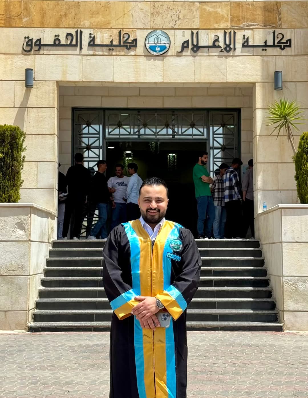 ضياء عبندة ينال الماجستير بامتياز في الإعلام الرقمي من جامعة الزرقاء