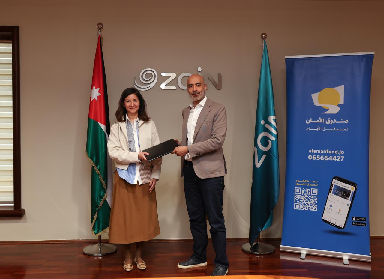 زين تجدد دعمها لصندوق الأمان لمُستقبل الأيتام للعام الـ14 على التوالي