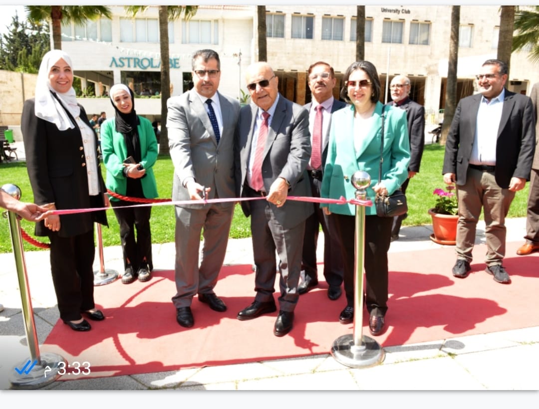 صورة حول : جامعة البترا تطلق ملتقى المكتبة احتفالاً بعيد الاستقلال واليوم العالمي للكتاب جامعة البترا تطلق ملتقى المكتبة احتفالاً بعيد الاستقلال واليوم العالمي للكتاب