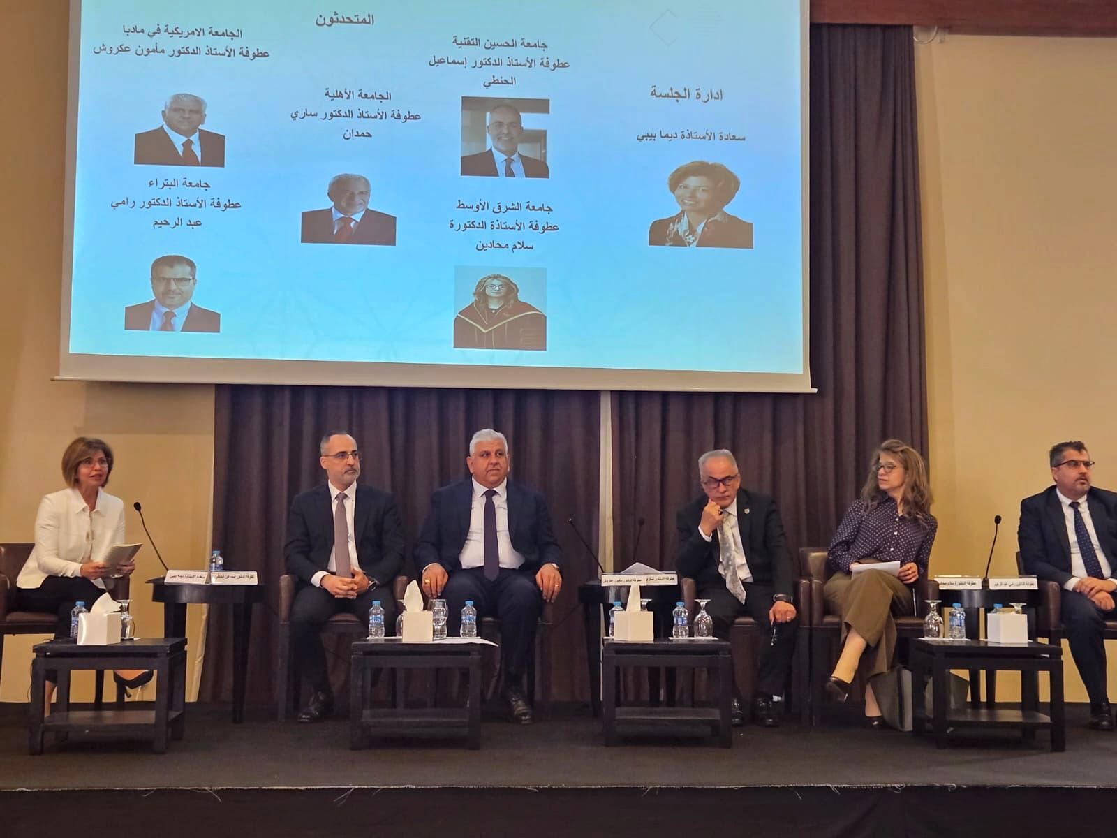 أ.د. حمدان بمؤتمر التعليم العالي : عمان الأهلية قصة نجاح تعليمية وطنية بامتياز