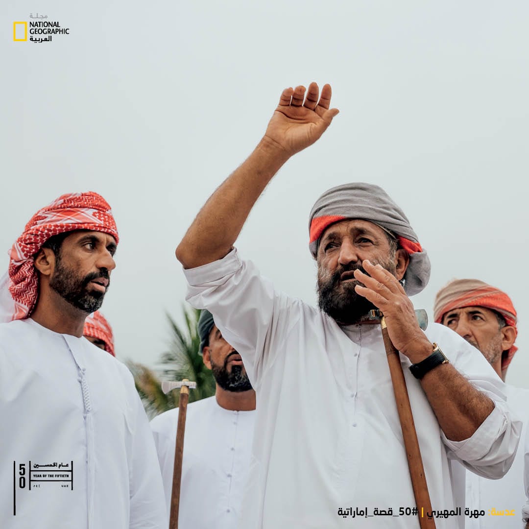 الإمارات: من أصالة كودات الندبة الشحية إلى دولة متقدمة ونموذج عربي عصري