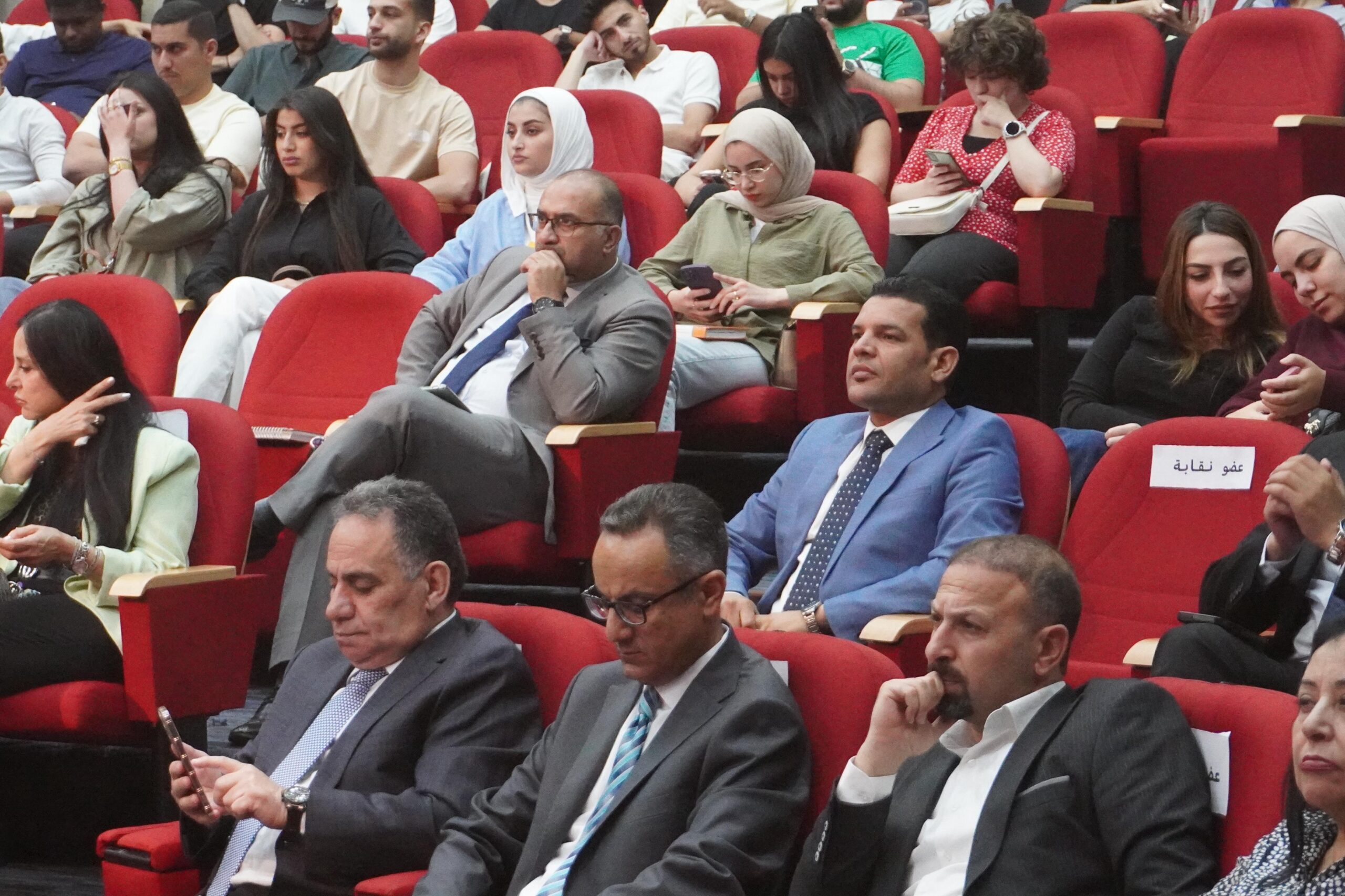 صورة حول : كلية الإعلام في جامعة البترا تنظّم ندوة حول الحريات الصحفية ومسؤولية الإعلام( فيديو صور) كلية الإعلام في جامعة البترا تنظّم ندوة حول الحريات الصحفية ومسؤولية الإعلام( فيديو صور)