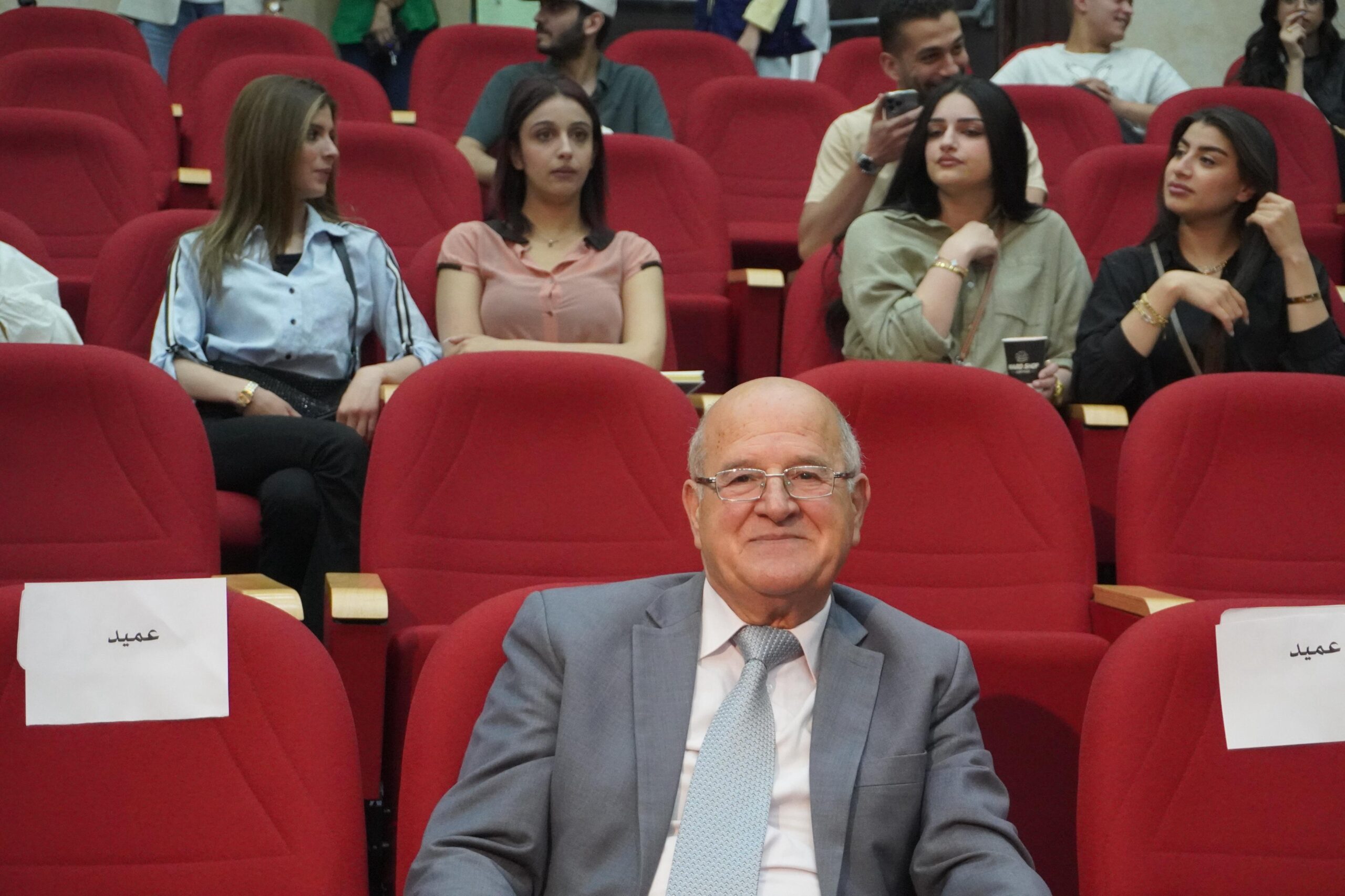 صورة حول : كلية الإعلام في جامعة البترا تنظّم ندوة حول الحريات الصحفية ومسؤولية الإعلام( فيديو صور) كلية الإعلام في جامعة البترا تنظّم ندوة حول الحريات الصحفية ومسؤولية الإعلام( فيديو صور)