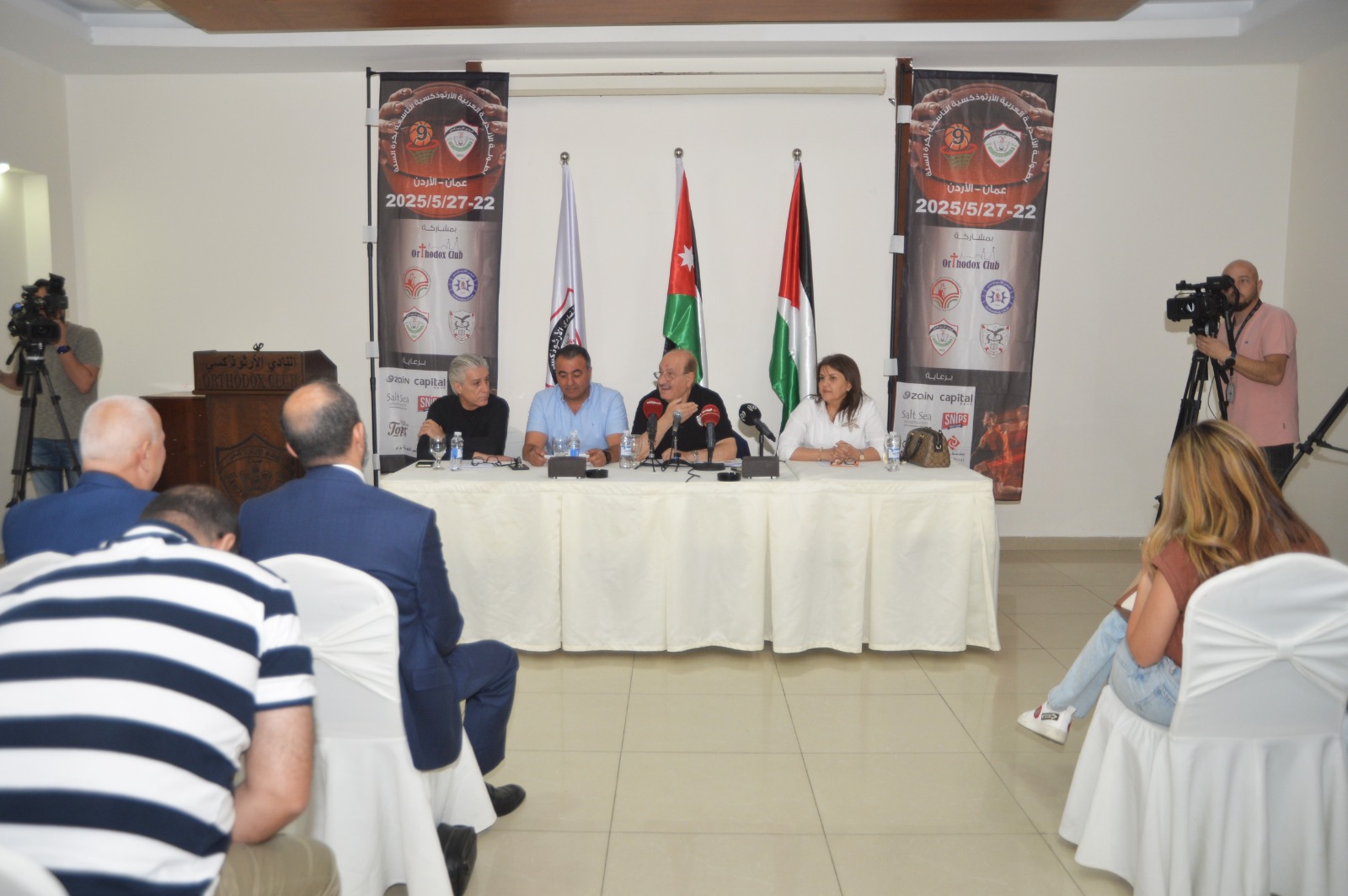 ‏انطلاق بطولة الأندية العربية الأرثوذكسية التاسعة لكرة السلة يوم غد الخميس