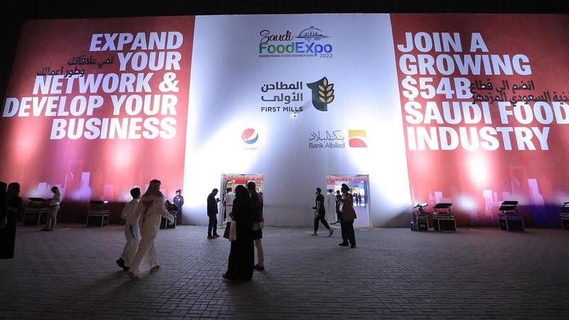 33 شركة أردنية غذائية تشارك بمعرض سعودي فود للتصنيع
