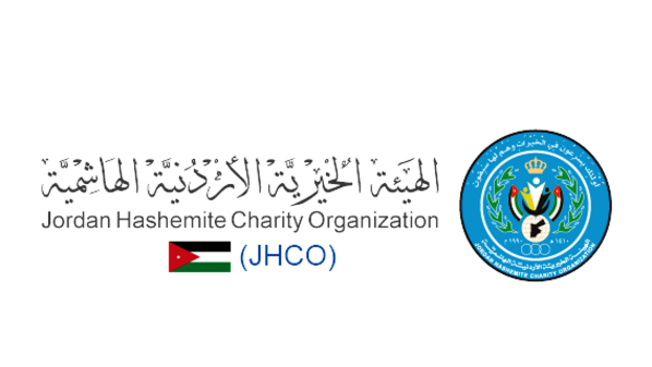 الخيرية الأردنية الهاشمية.. 35 عامًا من العمل مع 79 جهة دولية