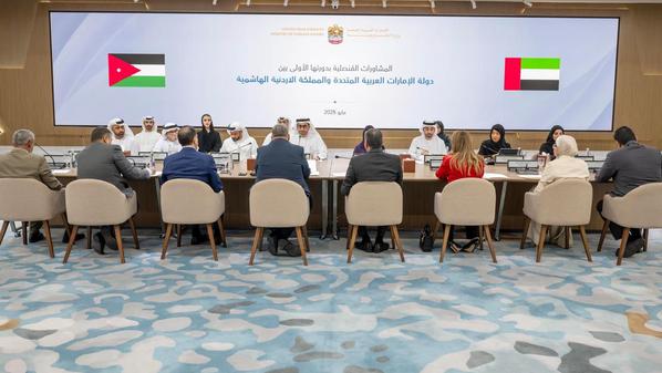 اختتام الجولة الأولى للمشاورات القنصلية بين الأردن والإمارات في أبو ظبي