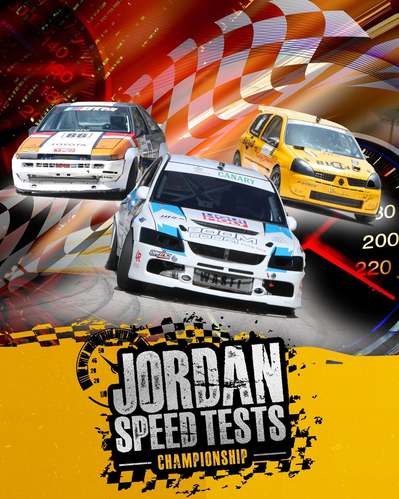 51 متسابقا من الأردن وفلسطين ولبنان يتنافسون في بطولة الأردن