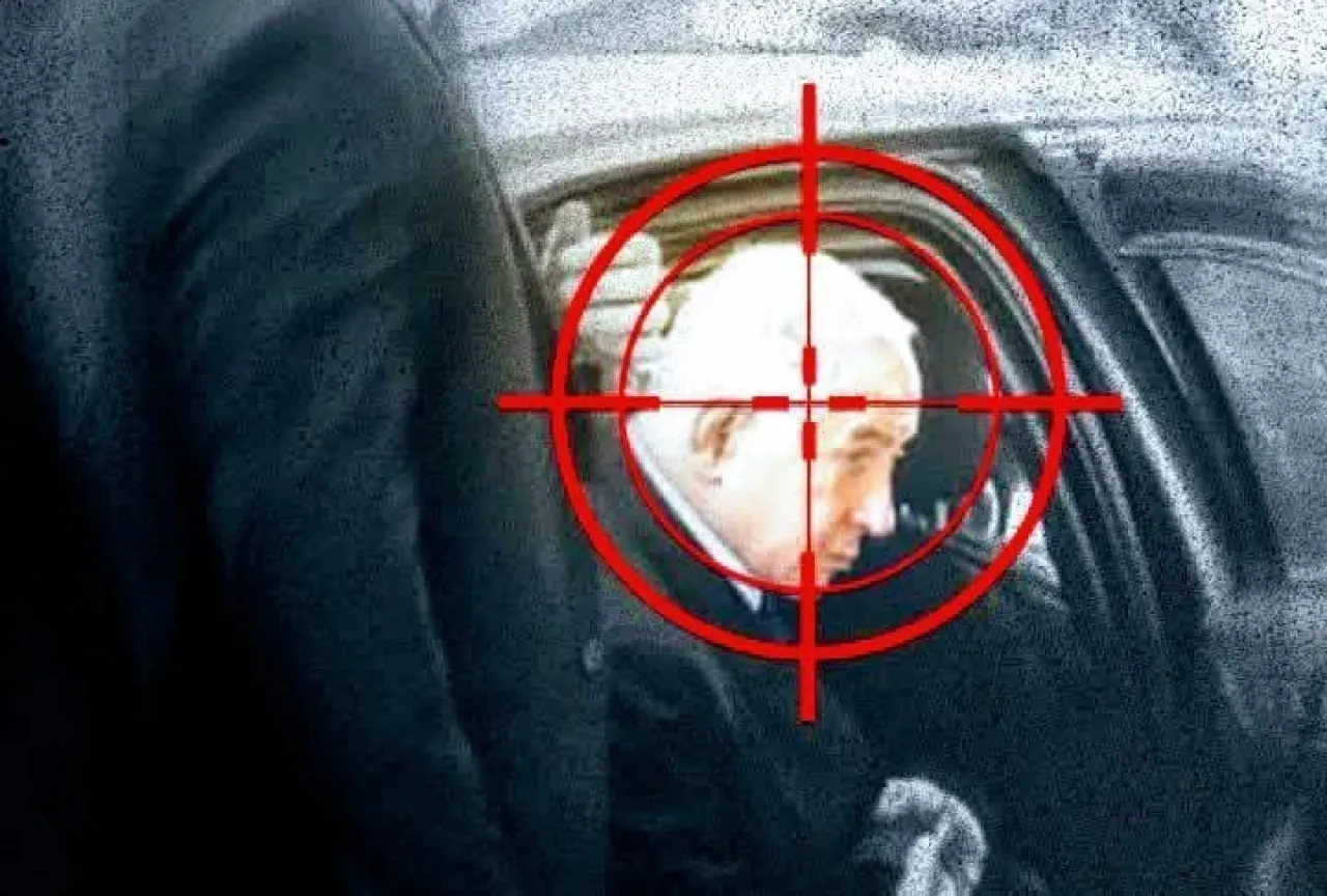 عاجل | اغتيال نتنياهو... هدف إيراني معلن!