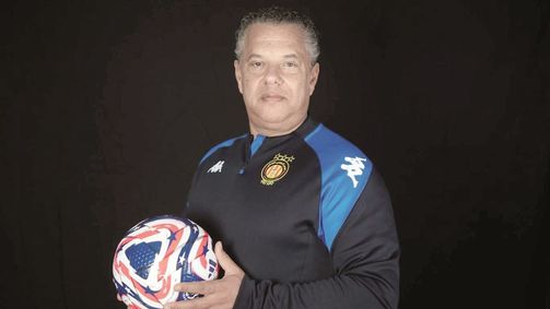 الترجي يتحدى فلامنجو في افتتاح مونديال الأندية بفيلادلفيا