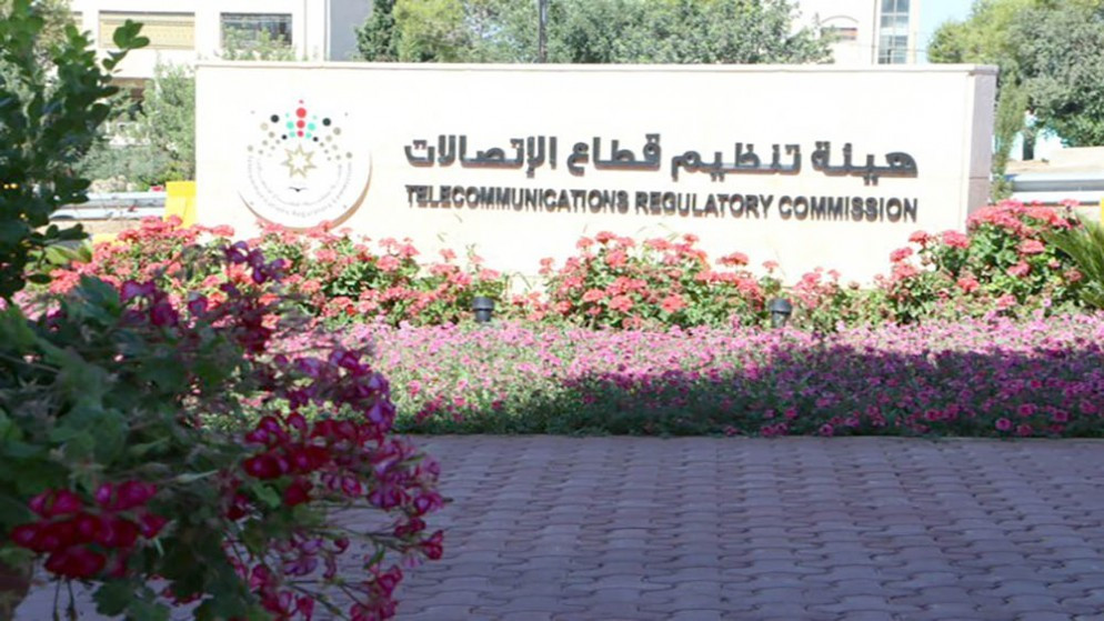 صورة حول : هيئة تنظيم الاتصالات تستضيف فعاليات ورشة العمل المتخصصة في الامن السيبراني الأسبوع المقبل هيئة تنظيم الاتصالات تستضيف فعاليات ورشة العمل المتخصصة في الامن السيبراني الأسبوع المقبل