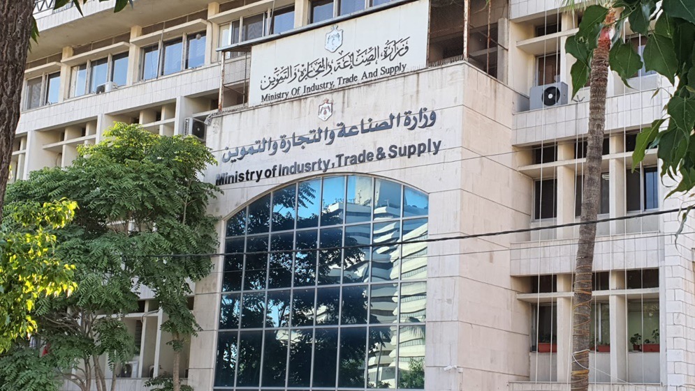 وزارة الصناعة تعلن عن إعادة طرح عطاء شعير