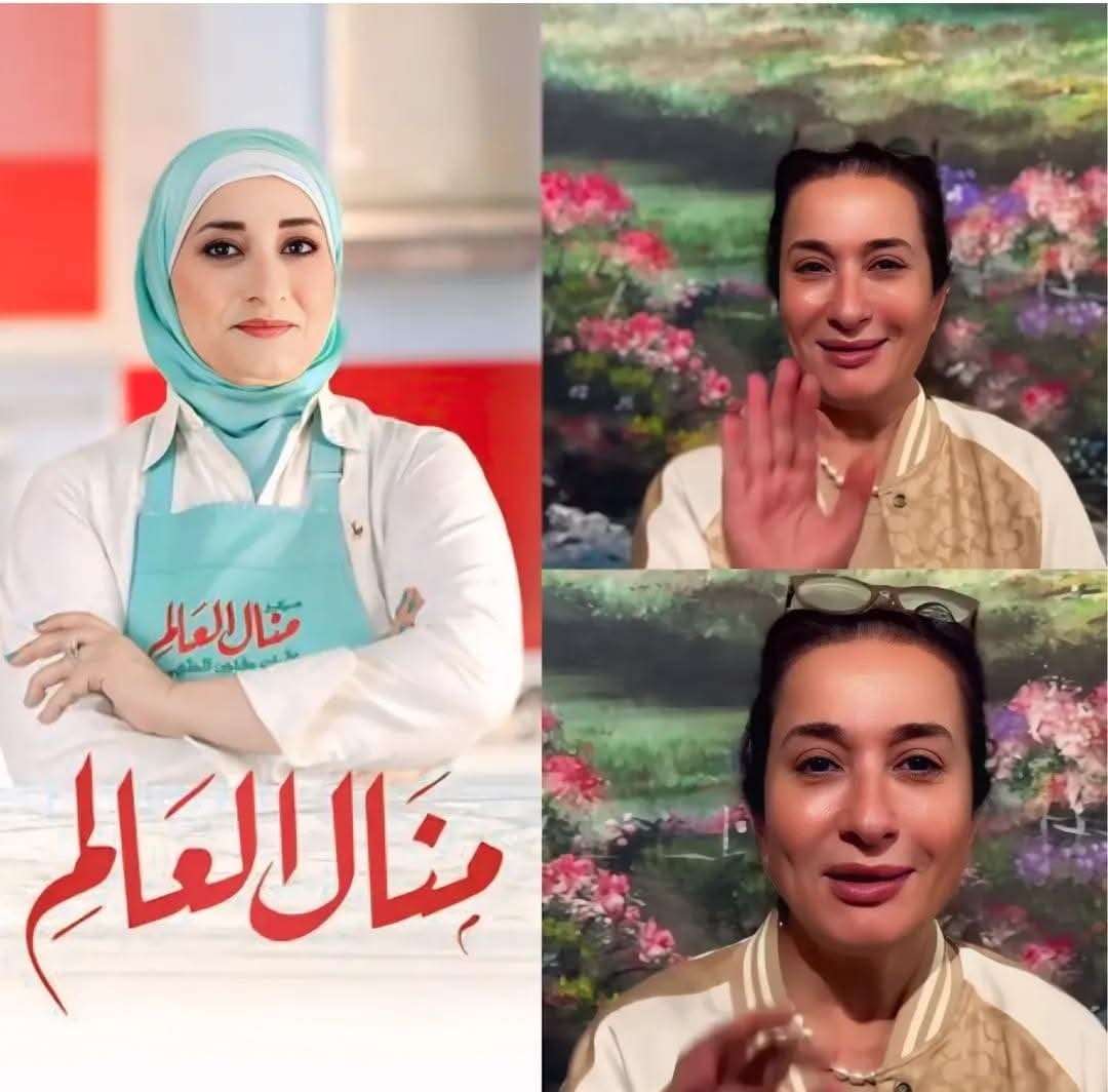 صورة حول : منال العالم تثير الجدل بظهورها بدون حجاب منال العالم تثير الجدل بظهورها بدون حجاب