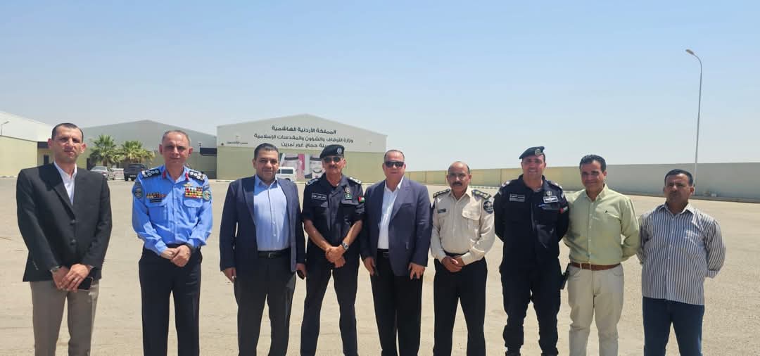 صورة حول : النائب السعود يثمّن جهود إدارة أمن الجسور في خدمة حجاج فلسطين النائب السعود يثمّن جهود إدارة أمن الجسور في خدمة حجاج فلسطين