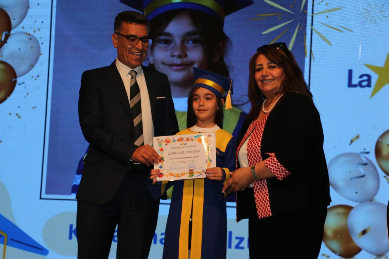 صورة حول : كاتيا ثائر الزعبي… من دي لا سال– الفرير تبدأ الحكاية كاتيا ثائر الزعبي… من دي لا سال– الفرير تبدأ الحكاية