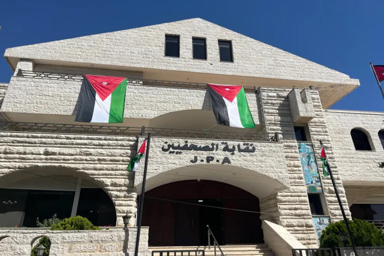 صورة حول : النقابة تبدأ رصد وملاحقة غير المنتسبين لممارسة الصحافة في الأردن النقابة تبدأ رصد وملاحقة غير المنتسبين لممارسة الصحافة في الأردن