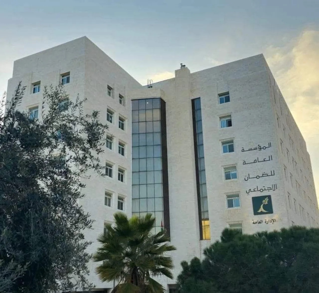 الضمان: المتقاعد المبكر يمكنه العودة للعمل بشروط وجمع جزء من راتبه