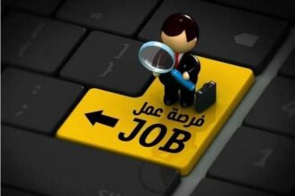 بالاسماء.. وظائف شاغرة ومدعوون لإجراء المقابلات الشخصية