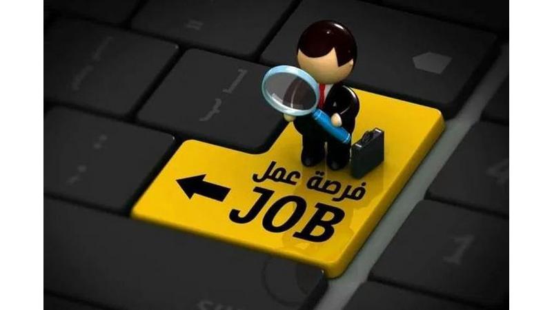 بالاسماء.. وظائف شاغرة ومدعوون لإجراء المقابلات الشخصية