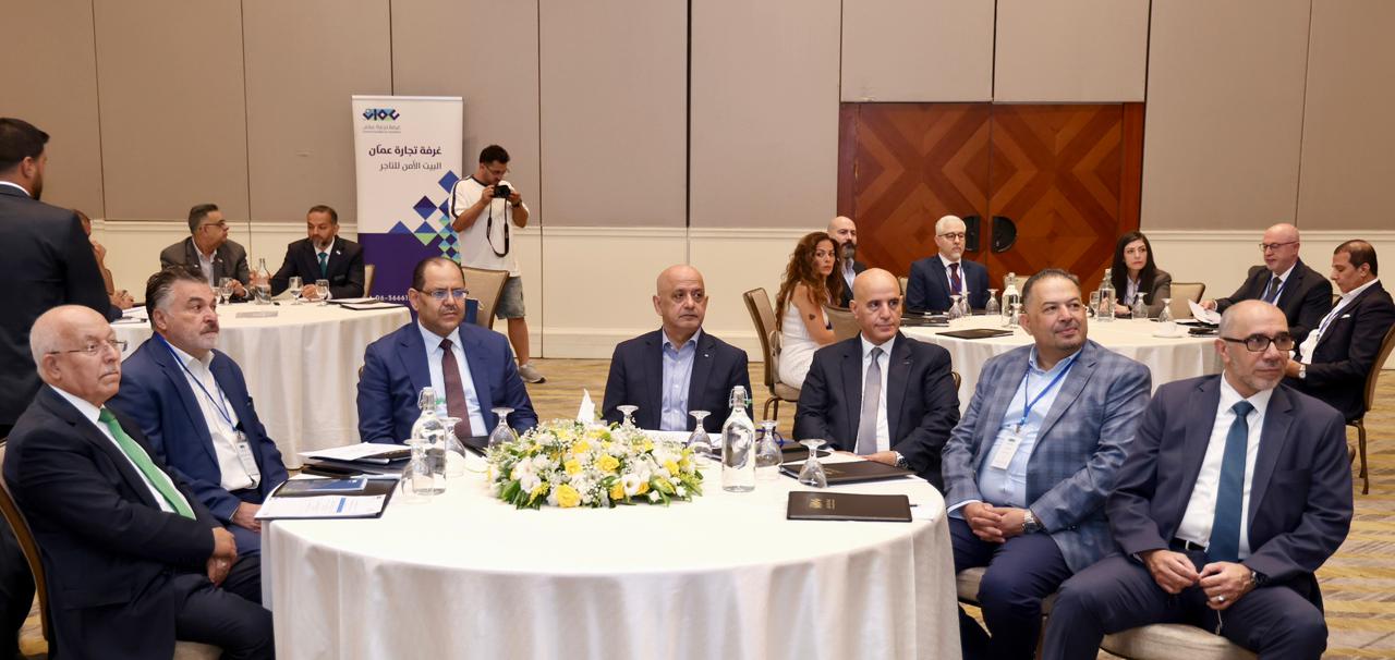 صورة حول : تجارة عمان: توجه لإطلاق سلسلة فعاليات خاصة بالمغتربين الأردنيين تجارة عمان: توجه لإطلاق سلسلة فعاليات خاصة بالمغتربين الأردنيين