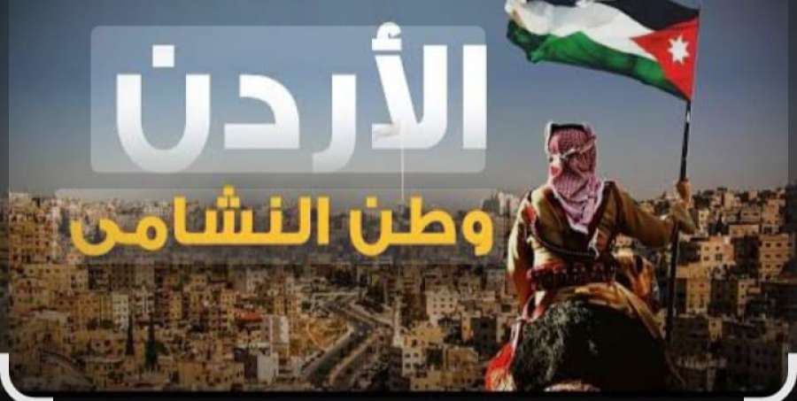 صورة حول : سمية الحاج تكتب : لا يُخذل مستغيث ولا يُرد مستجير سمية الحاج تكتب : لا يُخذل مستغيث ولا يُرد مستجير