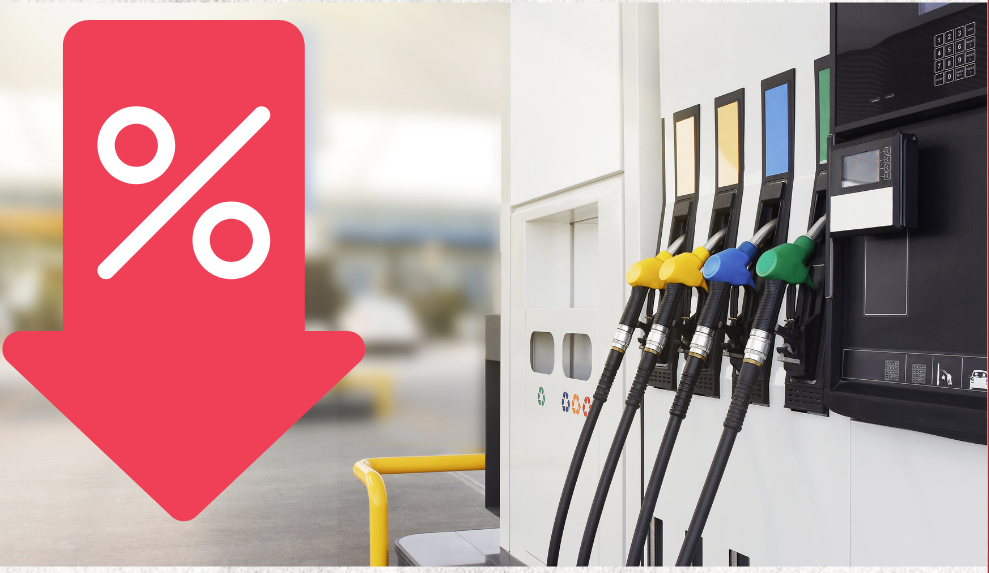 صورة حول : الحكومة تخفض أسعار البنزين 90 و 95 وارتفاع أسعار السولار لشهر آب الحكومة تخفض أسعار البنزين 90 و 95 وارتفاع أسعار السولار لشهر آب