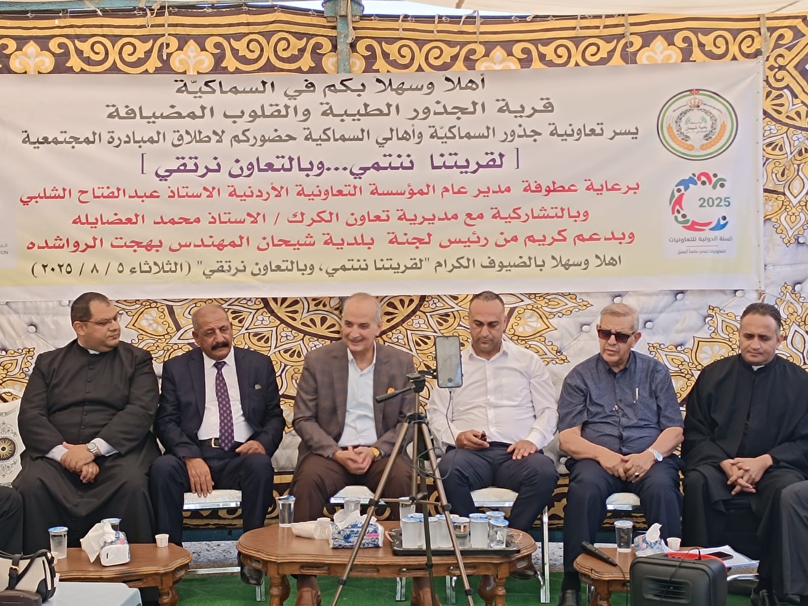 الشلبي يفتتح مقر تعاونية جذور السماكية ويشيد بدورها في خدمة المجتمع