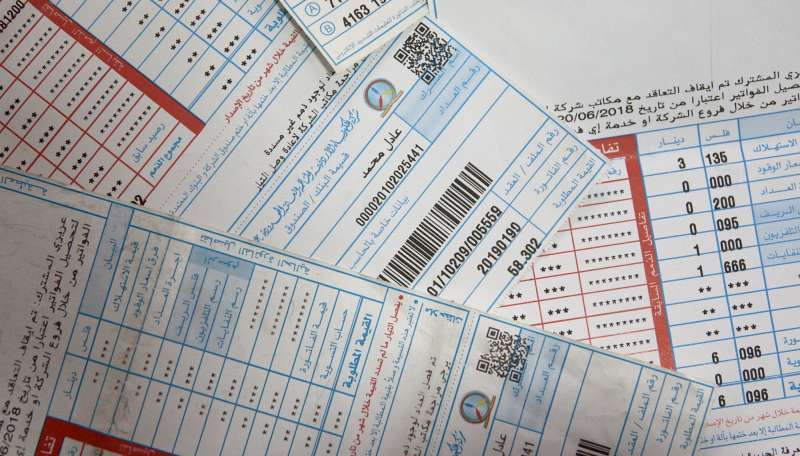 توضيح سبب تضاعُف قيمة فواتير الكهرباء خلال الفترة الحالية